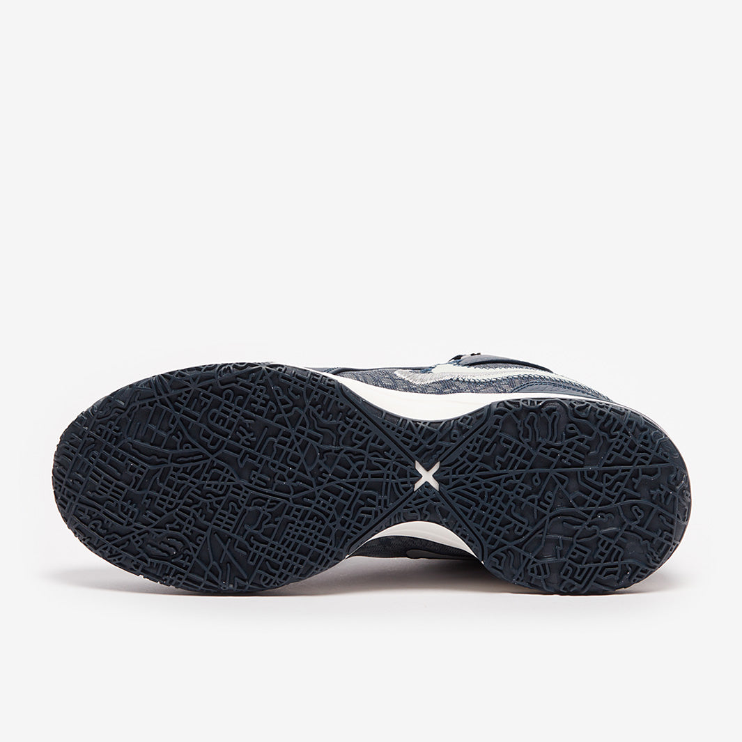 Nike LeBron NXXT Gen AMPD